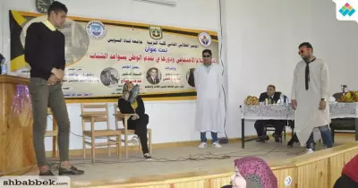 عروض فنية وأغاني وطنية في انطلاق المؤتمر الثاني لطلاب «تربية القناة»