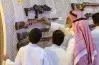 موعد انطلاق معرض الصيد والصقور 2026 السعودي