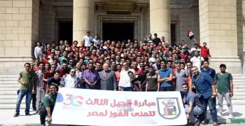 «إدارة الذات وتحقيق الأهداف».. ندوة بتجارة القاهرة