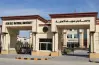 رابط التقديم في جامعة بني سويف الأهلية 2026 والخطوات الرسمية لتسجيل الرغبات