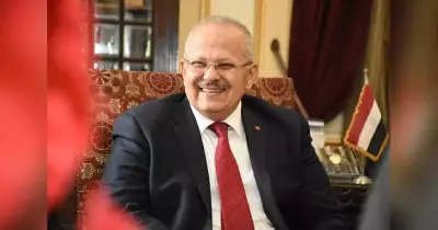 جامعة القاهرة تحتل المركز 452 في تصنيف «CWUR» من بين 1000 جامعة