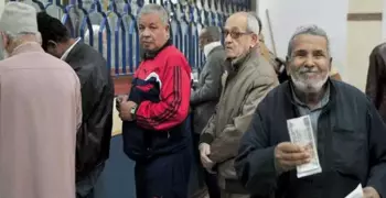 إعلان الحد الأقصى لزيادة المعاشات