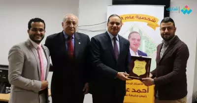 موقع شبابيك يكرم رئيس جامعة سوهاج كأفضل رئيس جامعة في 2018