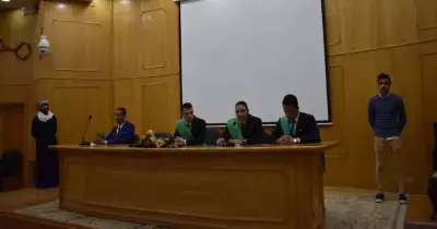 محاكمة صورية لتدريب طلاب حقوق الفيوم