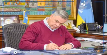 رابط نتيجة الإعدادية الإسكندرية الترم الأول 2026.. اللينك الرسمي