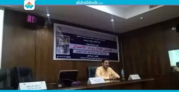 عن قصص النجاح.. سياسة القاهرة تستضيف مدير شركة «أبروكيت»