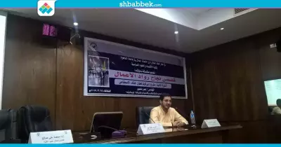 عن قصص النجاح.. سياسة القاهرة تستضيف مدير شركة «أبروكيت»