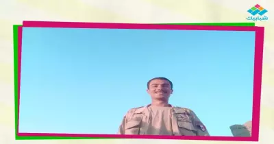 جنازة شهيد رفح عبد الله رمضان بالفيديو والصور.. بكاء وانهيار والدته وأسرته