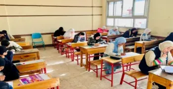 تنسيق الثانوية العامة بمحافظة الإسماعيلية 2026 2027.. الحد الأدني للقبول