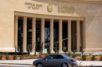 قرار للجنة السياسة النقدية بالبنك المركزي بشأن سعر الفائدة يوليو 2026