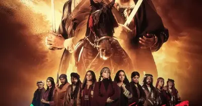 قناة عرض مسلسل كحيلان السعودي في رمضان 2026