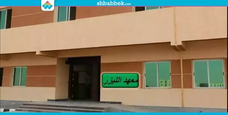  بتكلفة 8 مليون جنيه.. شراء جهاز ليزر بجامعة بني سويف 