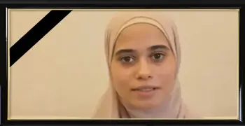 سبب وفاة شروق المسلماني الأولى على الثانوية العامة 2025