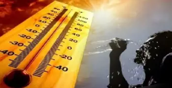 درجات الحرارة غدا الأحد 14 يونيو 2026.. تقلبات جوية بالطقس