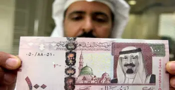 سعر الريال السعودي اليوم في بنك مصر الأثنين 22 سبتمبر وباقي البنوك