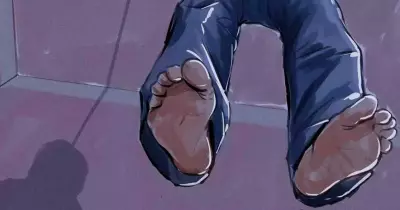 انتحار وكيل كلية الحقوق جامعة أسوان