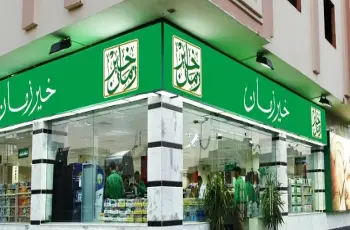 كرتونة رمضان 2026 من خير زمان.. كم سعرها؟ وما مكوناتها؟