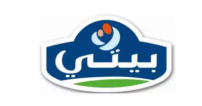 هل عصير بيتي مقاطعة وما موقفه من القضية الفلسطينية؟