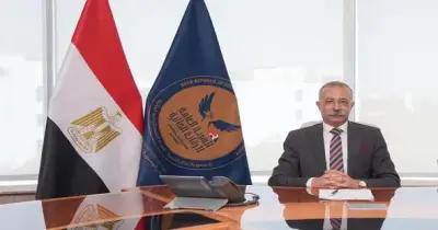 بالأسماء.. شخصيات جديدة في مجلس إدارة الهيئة العامة للرقابة المالية حتى 2030
