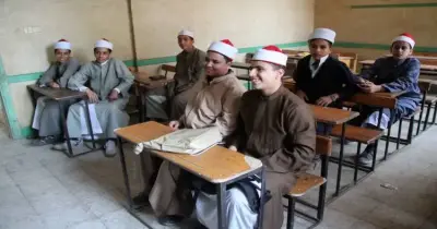 نتيجة الصف الثالث الإعدادي الأزهري محافظة أسيوط 2026 الترم الثاني