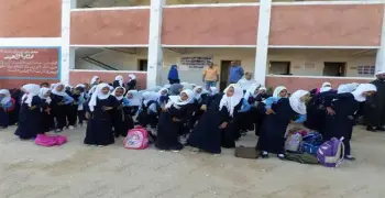 مصاريف المرحلة الابتدائية العادية بالمعاهد الأزهرية 2026 2027