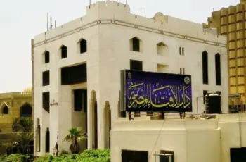 هل يجوز تهنئة المسيحيين بأعيادهم؟.. الإفتاء توضح رأي الشرع