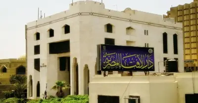هل يجوز تهنئة المسيحيين بأعيادهم؟.. الإفتاء توضح رأي الشرع