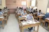 نتيجة دبلوم صنايع وتجارة وزراعة وسياحة وفنادق محافظة أسيوط 2026