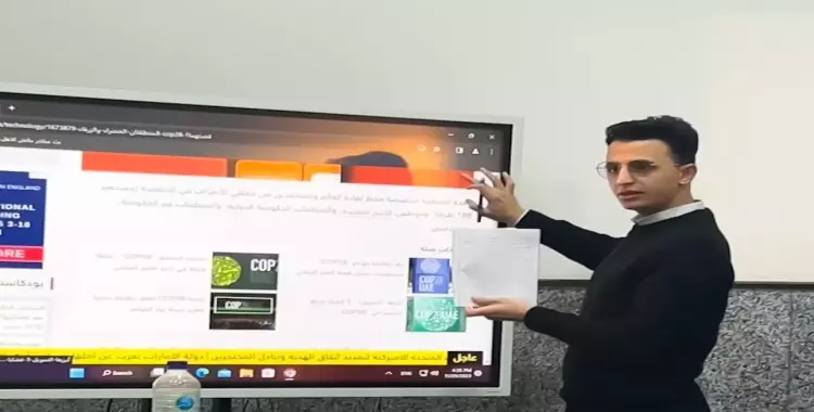  الصحفي عبدالله عبدالوهاب محاضرًا لمنهج الكتابة للمنصات الرقمية بجامعة القاهرة 