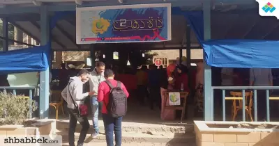 «عمار هندسة» تنظم إيفينت «ذرة ذهب 2» لشراء جهازين لمعهد الأورام
