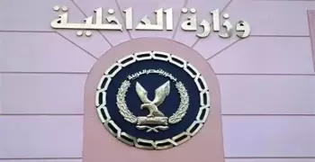 القبض على موظف بسبب التصوير عاريا في شرفة شقته