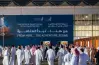 متى يسكر معرض الصقور والصيد السعودي الدولي 1448 2026؟