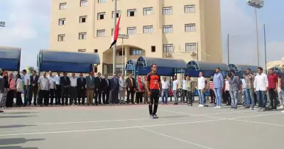 الاحتفال بالأعلام في أول أيام الدراسة بجامعة كفر الشيخ