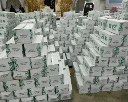 بأسعار تنافسية.. سعر كرتونة رمضان 2026 في فتح الله ماركت