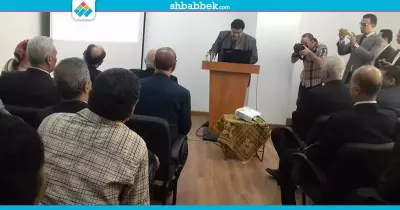 صور| افتتاح فرع مكتبة الإسكندرية بجامعة الأزهر