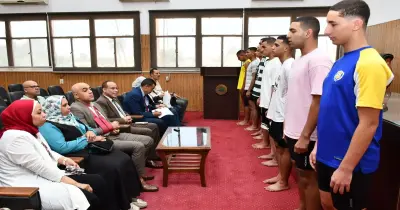 الأوراق المطلوبة لاختبار قدرات كلية علوم الرياضة