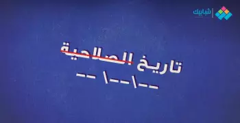 تاريخ الصلاحية خدعة.. طرق أخرى تُخبرك بفساد الطعام