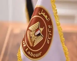 موعد إجازة 23 يوليو 2026 للقطاع الخاص رسميا