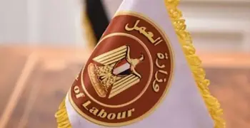 وزارة العمل توفر 325 وظيفة بالجيزة لذوي الهمم بالشراكة مع القطاع الخاص.. (تفاصيل)