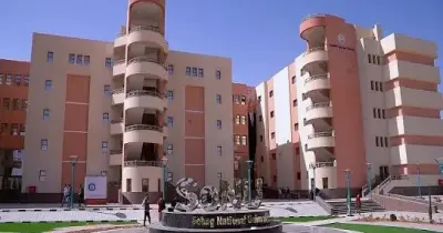 شروط وتفاصيل كليات جامعة سوهاج الأهلية 2026 2027 والبرامج المتاحة