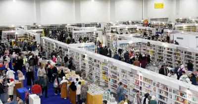 بدء إعلان جوائز معرض الكتاب 2026