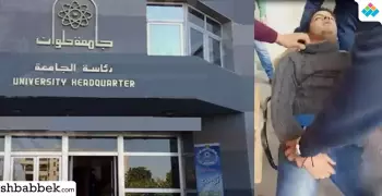 أمن جامعة حلوان بعد اتهامه بضرب طالب: «اتشتمنا واتسبلنا الدين»