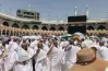 قيمة مقدم حج القرعة 2027.. الرسوم المطلوبة رسميا