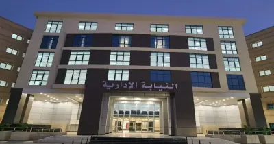 النيابة الإدارية تحدد مواعيد ومكان الكشف الطبي للمعاونين الجدد