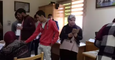 موازنة اتحاد طلاب الجامعات في اللائحة المالية والإدارية