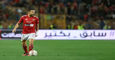 علي معلول يغيب عن مباراة الأهلي وسيمبا.. ما السبب؟