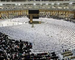 موعد إجراء القرعة الإلكترونية لحج الجمعيات الأهلية 2026.. خلال أيام