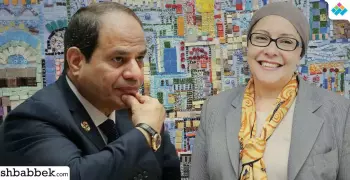 عميدة «فنون جميلة» جامعة حلوان تكشف سبب إقالتها وتوجه رسالة لرئيس الجمهورية