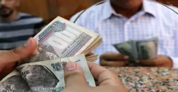 جدول صرف مرتبات شهر يونيو 2026 من وزارة المالية