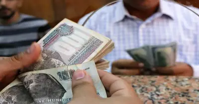 جدول صرف مرتبات شهر يونيو 2026 من وزارة المالية